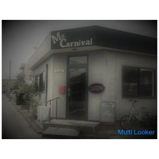 This is Mr. Carnival, a computer shop in Ichinomiya City! PC repair / sales, iPhone & iPad repai