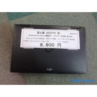 Laptop ☆ Fujitsu A572 / FX ☆ No.N0017 4 10 7 1 ☆ Price including tax ☆