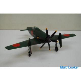 Current exhibition Plastic model Japanese army? Fighter Shinden? model