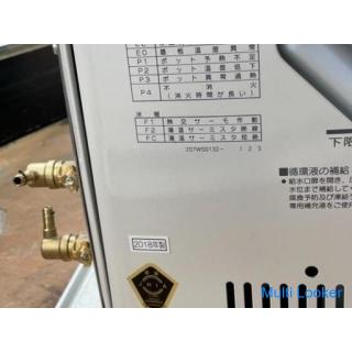 Corona Chimney type oil radiant stove Wooden: 18 tatami concrete: 28 tatami UHD-77BFS (UH-7713SR) Ma