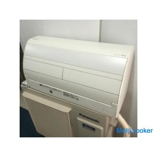 2019 Panasonic room air conditioner for 23 m2 200V CS-409CX2-W