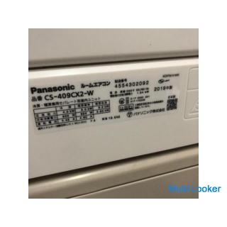 2019 Panasonic room air conditioner for 23 m2 200V CS-409CX2-W