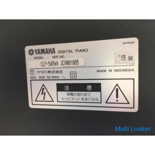 i458 YAMAHA CLP-545 WA 2015 Electronic Piano