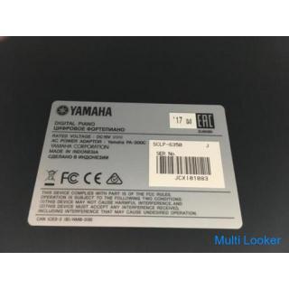 New Year sale held! From December 27th to 31st and January 2nd to 10th i281 YAMAHA SCLP 6350 electro