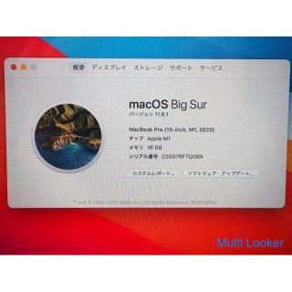 Apple A2338 MacBook Pro 13 inch memory 16 GB SSD 1 TB Space Gray