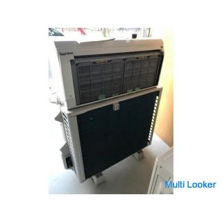 Price cut ⭐︎ HITACHI 6.3kw air conditioner RAS-JT63GZE5 (W)