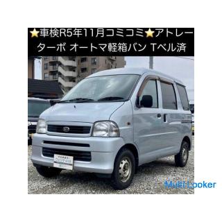 ★ Popular automatic light box van ★ Turbo ★ 2003 Daihatsu Hijet Cargo (S200V) 117.000 km