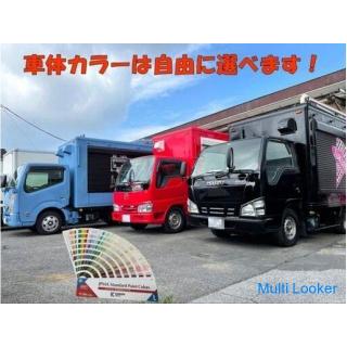 Kitchen car food truck mobile sales car Hino Dutro