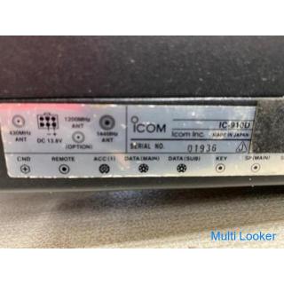 Icom IC-910D ICOM 144MHz / 430MHz All Mode 2-1