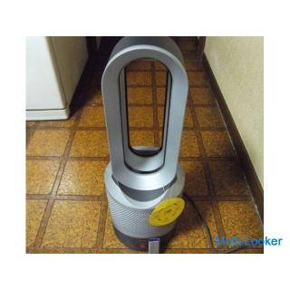 Dyson fan heater with cold / warm air & air purifying function pure hot + cool HP00