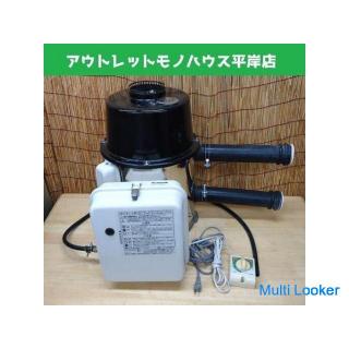 Chofu Petroleum Furogama JPK-N5 SB Burner BM-75K Set 50Hz Bath kettle