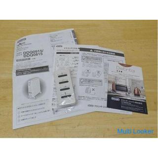 Good Condition DeLonghi Dragon Digital Oil Heater DDQ0915-WH Remote control unused DeLonghi Electric