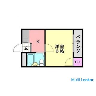 Free rent property to support new members of society [7 minutes walk from Abiko Station] Condominium