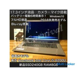 17.3 inch full HD LCD ☆ Blu-ray installed [In Ichinomiya !! Windows 10 installed machine! Toshiba Dy