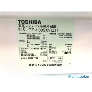 [Operation guaranteed] TOSHIBA 2017 GR-H38SXV 363L 3-door refrigerator-freezer glass door automatic 