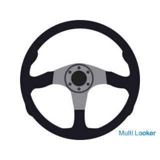 Steering wheel replacement We accept business trips!