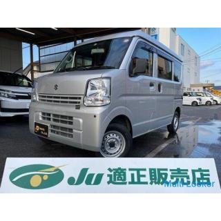 ☆ Suzuki Every Van ☆