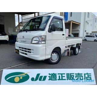 ☆ Daihatsu Hijet Truck ☆ 4WD