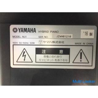 i495 Hybrid Piano YAMAHA AvantGrand NU1 2016