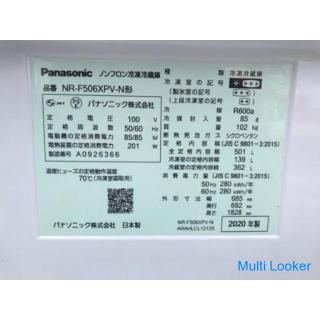 Panasonic 501L 6-door refrigerator NR-F506XPV-N Made in 2020