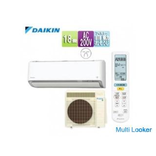 ☆ Lowest price ☆ [New unopened] DAIKIN 5.6kw air conditioner F56ZTRXP-W 2022 made