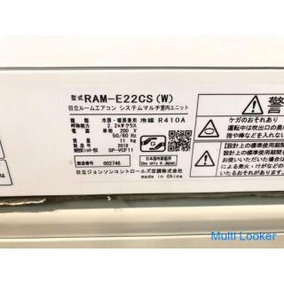 [Operation guaranteed for 60 days] HITACHI 2019 RAM-E22CS 2.2kw 6 tatami mats x 2 multi air conditio