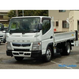 2020 Canter 3 ton flat Maximum load capacity 3000kg AT Easy Go ASR Gross vehicle weight less than 7.