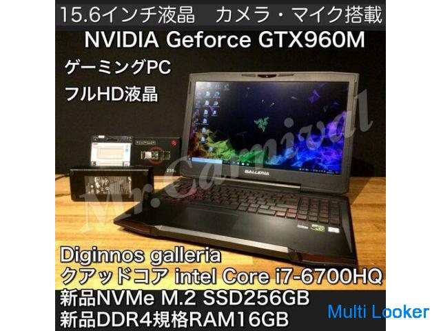 ゲーミングPC i7-6700HQ GTX960M 8G M.2SSD128-
